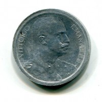 Vittorio Emanuele III (1900-1943): 2 lire progetto Johnson, diametro 29mm, gr. 4,00