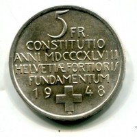 Svizzera, Confederazione: 5 franchi 1948 "Costituzione Federale"
