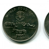 Tonga: 2 pa'anga 1981 "F.A.O"
