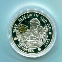 Mauritius: 20 rupie 1997 "50° Elisabetta e Filippo" (KM#64)