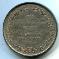 Firenze 1865: medaglia per il "Sesto Centenario di Dante Alighieri", gr. 55,39, diametro 51 mm. Opus Gori.