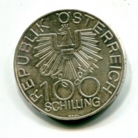 Austria, Repubblica: 100 scellini 1979 (KM#2943)