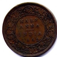 India Britannica, Vittoria (1837-1901): 1/2 anna 1862