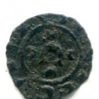 Brindisi, Corrado II (1254-1258): 1/2 denaro (MIR#323). gr. 0,38
