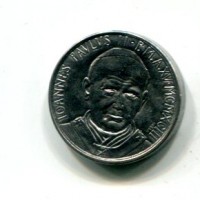 Vaticano, Giovanni Paolo II (1978-2005): 50 lire 1993-XV