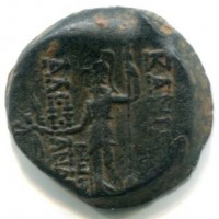 Regno Seleucide, Alexander II Zabinas (128-122 a.C.): bronzo (HGC#1163)