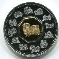 Canada, Elisabetta II (1952-2022): 15 dollari 2003 "Calendario lunare cinese, anno della pecora" (KM#481), in conf.originale. L'inserto centrale e' in oro 999.