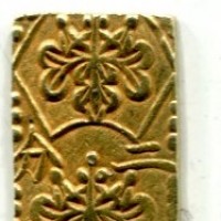 Giappone, periodo Meiji (1868-1869): 2 bu (JNDA#9-29)
