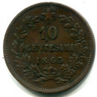 Vittorio Emanuele II (1861-1878): 10 cent. 1863 Strasburgo(Gigante#90)
