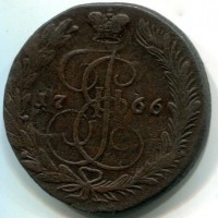 Russia, Caterina II (1762-1796): 5 copechi 1766-EM (KM#59.3)
