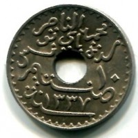 Tunisia, Protettorato francese, Muhammad Al-Nasir Bey (1324-1340/1906-1922): 10 cent. 1918 (KM#243)
