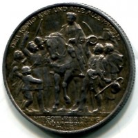 Germania, Prussia, Guglielmo II (1888-1918): 2 marchi 1913 (KM#532)
