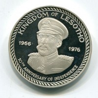 Lesotho: 10 maloti 1976 "10°Anniversario dell' Indipendenza" (KM#213