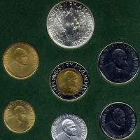 Vaticano, Giovanni Paolo II (1978-2005): serie zecca 1989-XI, 7 pezzi nella confezione originale