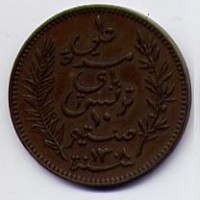 Tunisia, Protettorato francese, Ali Bey (1300-1320/1882-1902): 10 cent. 1891 (KM#222)
