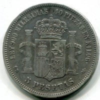 Spagna, Amedeo I (1871-1873): 5 pesetas 1871(71)-SDM (KM#666)
