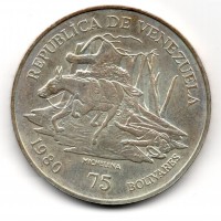 Venezuela: 75 bolivares 1980  (KM#55)
