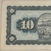 Taiwan, Amministrazione Cinese: 10 yuan 1946 (Pick#1937)
