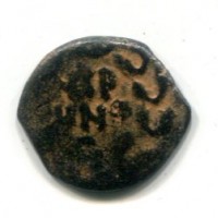 Judaea, Porcius Festus (59-60 d.C.): prutah (Hendin#1351), g.2,24