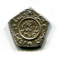 Yemen, Al-Nasir Ahmad bin Yahya (1367-1382/1948-1962): 1/8 Ahmadi Riyal 1375 (su 1371) (KM#14)