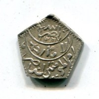 Yemen, Al-Nasir Ahmad bin Yahya (1367-1382/1948-1962): 1/8 Ahmadi Riyal 1375 (su 1371) (KM#14)