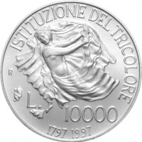 Repubblica Italiana: 1997, 10.000 lire "200° anniversario del tricolore"