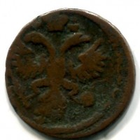 Russia, Anna (1730-1740): denga 1731 (KM#188)

