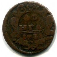 Russia, Anna (1730-1740): denga 1731 (KM#188)
