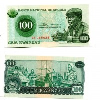 Angola: 100 kwanzas 11/11/1976 (Pick#111a)
