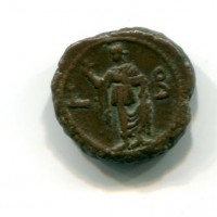 Carino (283-285 d.C.): tetradramma, zecca di Alessandria in Egitto (Emmett#5584)