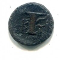 Aeolis, Kyme (300-250 a.C.): bronzo (Sng Cop#4668)
