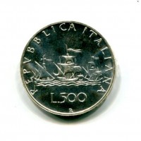Repubblica Italiana (dal 1946): 500 lire 1986 "Caravelle" (Gigante#25), da confezione zecca
