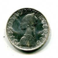 Repubblica Italiana (dal 1946): 500 lire 1986 "Caravelle" (Gigante#25), da confezione zecca
