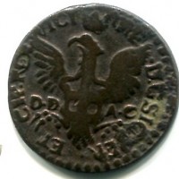 Palermo, Vittorio Amedeo II (1713-1718): 1 grano 1716-CP (MIR,477#901f)

