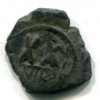 Focas (602-610 d.C.): 1/2 follis, zecca di Nicomedia (Sear#663)