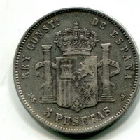 Spagna, Amedeo I (1871-1873): 5 pesetas 1885(86)-MSM (KM#688)
