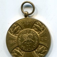 Montenegro, Nicola I (1860-1910): medaglia per il "50esimo Anno di Regno" (Huszar#4666)