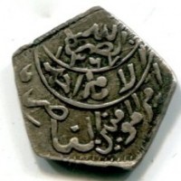Yemen, Al-Nasir Ahmad bin Yahya (1367-1382/1948-1962): 1/8 Ahmadi Riyal 1374 (KM#14)
