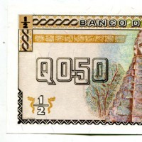 Guatemala: 1/2 quetzal 16/07/1992 (Pick#79)
