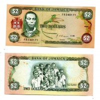 Jamaica: 2 dollari "Paul Bogle" (Pick#69d)
