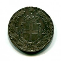 Umberto I (1878-1900): 2 lire 1898 (Gigante#33)