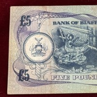 Biafra: 5 pounds 1968/9 (Pick#6a)