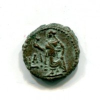 Diocleziano (284-305 d.C.): tetradramma, zecca di Alessandria in Egitto (Dattari#5569)