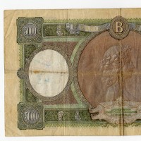 Repubblica: 5.000 lire 23/03/1961 "Regine del Mare" (Gigante#BI650), scritte, forellini, piccolo strappo
