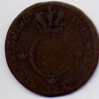 Svezia, Carl XIV (1818-1844): 1/4 skilling 1827 (KM#595)