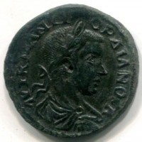 Tracia, Hadrianopolis, Gordiano III (238-244 d.C.): AE (Varbanov#2048)
