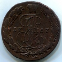 Russia, Caterina II (1762-1796): 5 copechi 1767-EM (KM#59.3)
