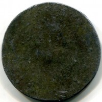 Medaglia da identificare. Diametro 40 mm. Gr. 30,13