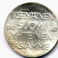 Finlandia, Repubblica (dal 1917): 10 markkaa 1977-K-H "60°Anniversario indipendenza", in bustina originale (W.Coins#55)