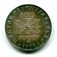 Ungheria, Repubblica Popolare (1949-1989): 100 forint 1972 (KM#597)